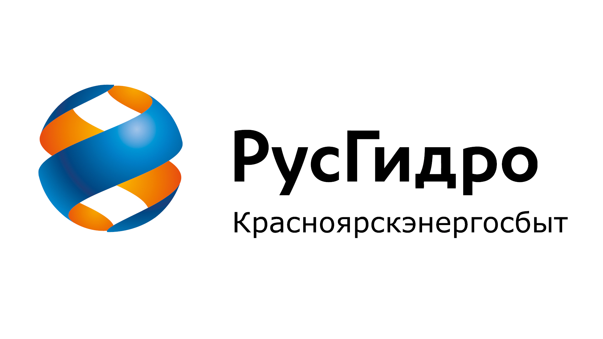 Logotip_gorizontalnyy